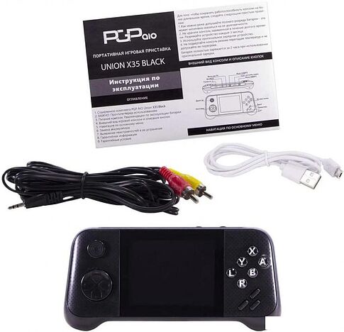 Игровая приставка PGP AIO Union X35