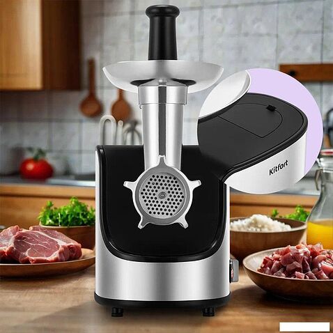 Мясорубка Kitfort KT-2133