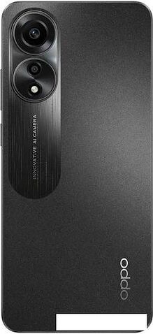 Смартфон Oppo A78 CPH2565 8GB/128GB международная версия (черный)