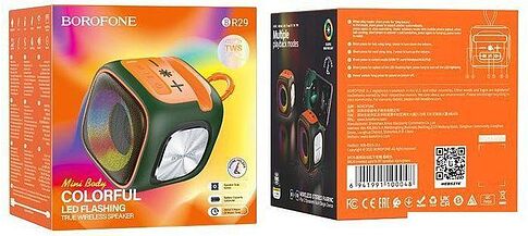 Беспроводная колонка Borofone BR29 (темно-зеленый/оранжевый)
