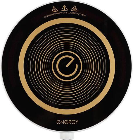 Настольная плита Energy EN-921