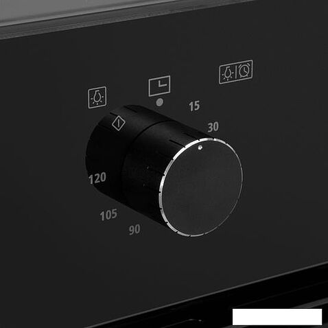 Газовый духовой шкаф MAUNFELD MOGS703B2