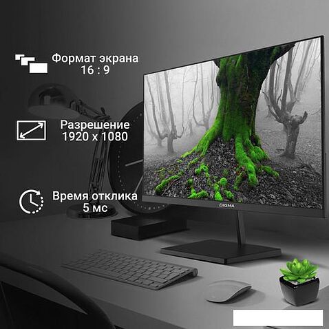 Монитор Digma Progress 22A402F