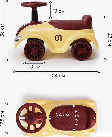 Каталка Amarobaby Retro AB24-7RT/0407 (желтый/красный)