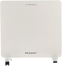 Конвектор Rexant 60-0126