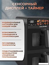 Аэрогриль (аэрофритюрница) Oulemei OLM-KZF006 Аэрогриль (аэрофритюрница) Oulemei OLM-KZF006