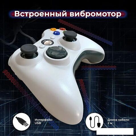 Геймпад Defender GD-03