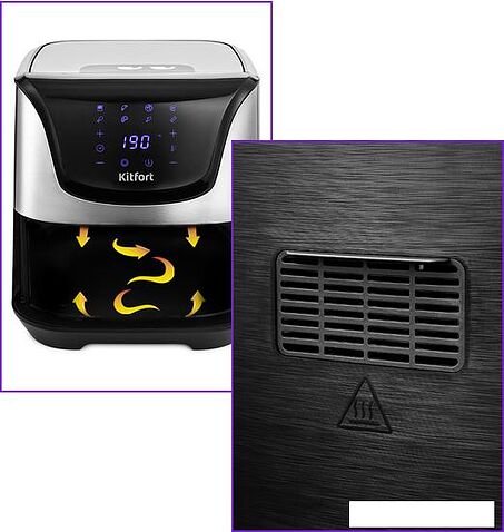Аэрофритюрница Kitfort KT-2232