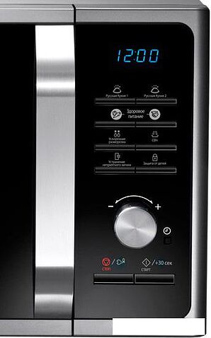 Микроволновая печь Samsung MS23F302TAS