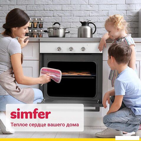 Электрический духовой шкаф Simfer B6EC16016
