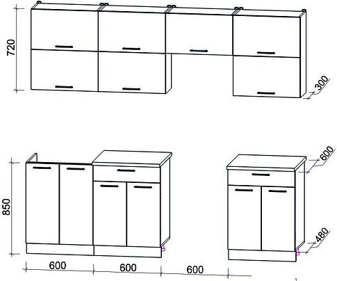Готовая кухня Интерлиния Мила Gloss 60-24 (белый глянец/графит софт/травертин серый)