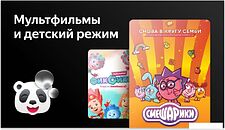 Телевизор BBK 65LEX-8291/UTS2C