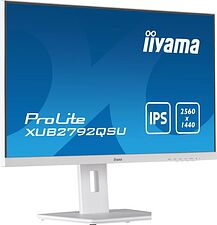Монитор Iiyama ProLite XUB2792QSU-W5