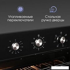 Электрический духовой шкаф Zigmund & Shtain E 163 B