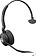 Офисная гарнитура Jabra Engage 65 Mono