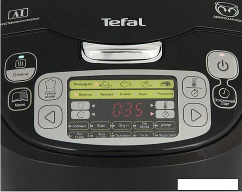 Мультиварка Tefal RK815832