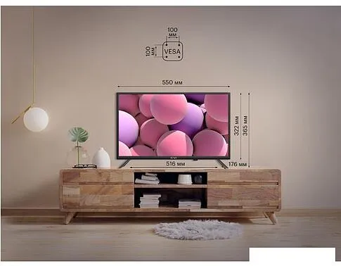 Телевизор KIVI 24H550NB