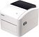 Принтер этикеток Xprinter XP-420B (USB)