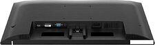Монитор Philips 24E1N2100D/69