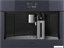 Кофемашина Smeg CMS4104G