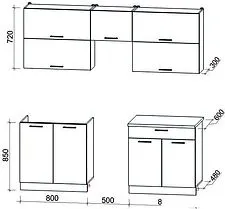 Кухня Интерлиния Мила Gloss 50-21 (яблоко/черный глянец)