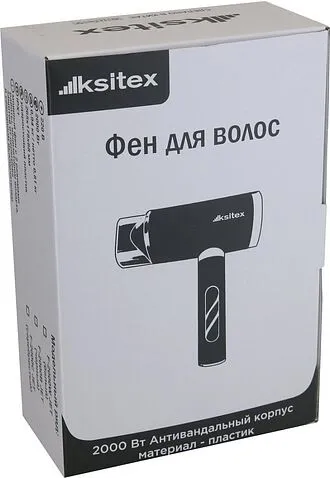 Сушилка для волос Ksitex F-2000B JET