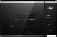 Микроволновая печь KUPPERSBERG HMW 651 BX