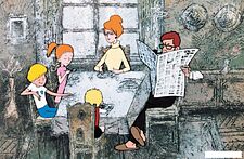 Книга издательства Махаон. Малыш и Карлсон, который живет на крыше (Линдгрен А.)