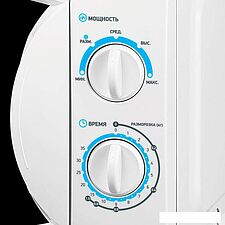 Микроволновая печь BBK 20MWS-710M/W