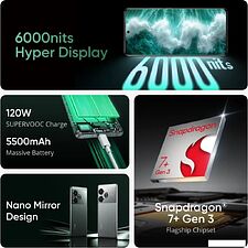 Смартфон Realme GT 6T 12GB/256GB (серебристый)