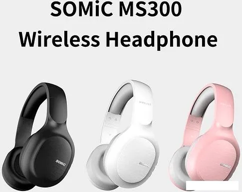 Наушники Somic MS300 (розовый)