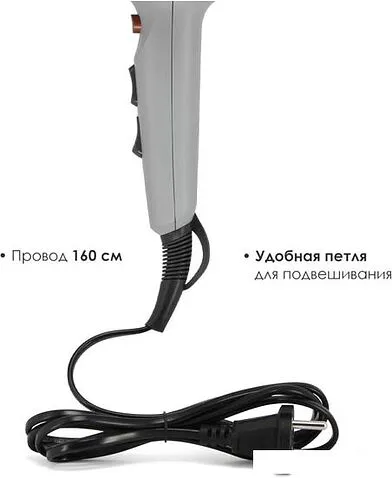 Фен Atlanta ATH-6811 (серый)