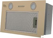 Кухонная вытяжка Oasis (Making Oasis Everywhere) UM-52I