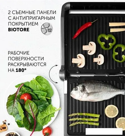 Электрогриль Polaris PGP 2402