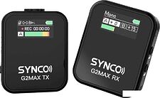 Радиосистема Synco G2(A1) Max Радиосистема Synco G2(A1) Max