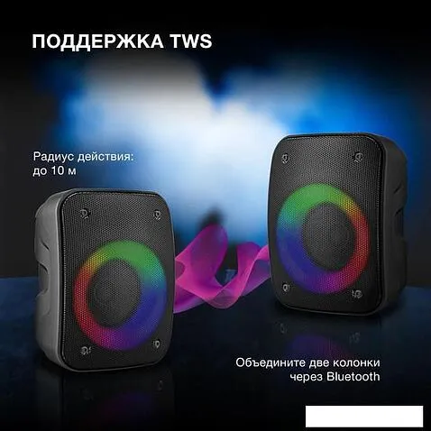 Беспроводная колонка Hyundai H-PS1005