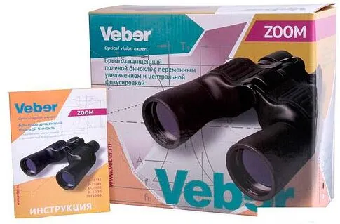 Бинокль Veber БПЦ ZOOM 8-32x50