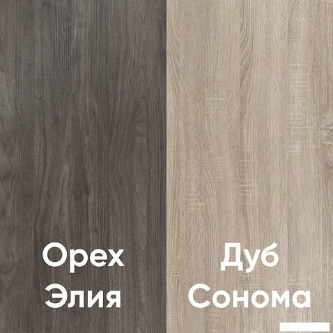 Комод Кортекс-мебель Бари 60 3ш (орех элия/орех элия/дуб сонома)