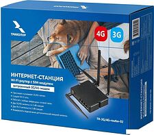 Мобильный 4G Wi-Fi роутер Триколор TR-3G/4G-router-02