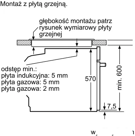 Духовой шкаф Bosch HBA334YS0