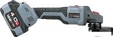 Угловая шлифмашина Profipower MKDGA-18V (с 2-мя АКБ, кейс) Угловая шлифмашина Profipower MKDGA-18V (с 2-мя АКБ, кейс)