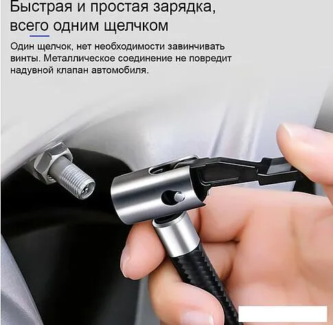 Автомобильный компрессор Frost Guard TBD0603642604