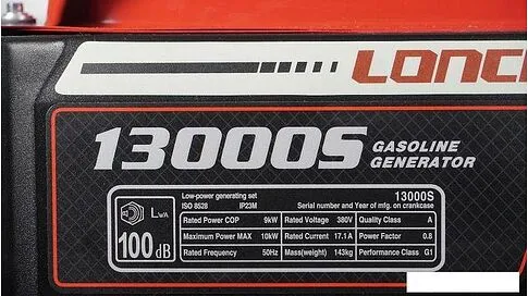Бензиновый генератор Loncin LC13000S