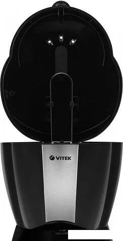Кофеварка Vitek Starlight VT-8385