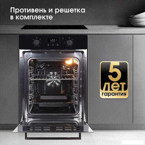 Электрический духовой шкаф Zigmund & Shtain E 173 B