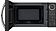 Микроволновая печь BBK 23MWS-907S/B