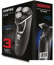 Электробритва CENTEK CT-2176 Электробритва CENTEK CT-2176