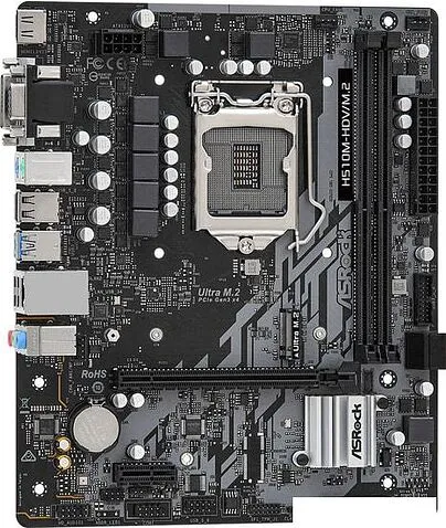 Материнская плата ASRock H510M-HDV/M.2