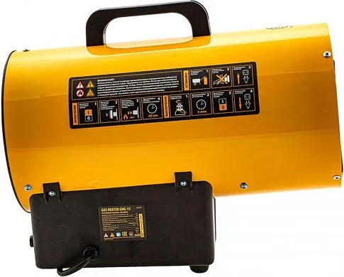 Газовая тепловая пушка Denzel GHG-15