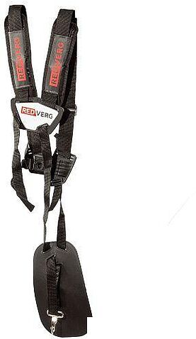 Триммер RedVerg RD-GB252